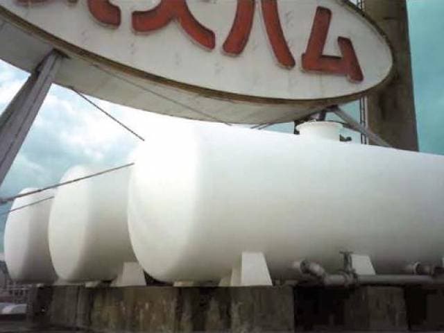Snow Brand Milk Products – Super Therm® on Milk Storage Tanks (Japan)
